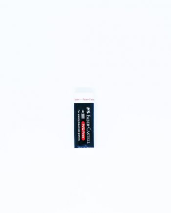 FABER CASTEL - Gomme Grand format